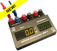Цифровой ампервольтметр ЦАВ-1 - fgospostavki.ru - Апрелевка