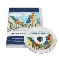 Компьютерная комплексная психолого-педагогическая коррекционно-диагностическая программа «Цицерон.ЛОГО диакорр 1 для детей младшего школьного возраста (7,6 – 10,5 лет)» - fgospostavki.ru - Апрелевка