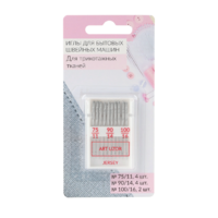 Набор игл для швейной машины - fgospostavki.ru - Апрелевка