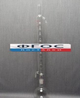 Дистиллятор с шаровым холодильником 500 миллилитров - fgospostavki.ru - Апрелевка