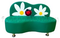 Диван "Полянка" - fgospostavki.ru - Апрелевка