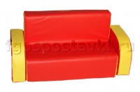 Бескаркасный диван ВИК с подлокотниками - fgospostavki.ru - Апрелевка