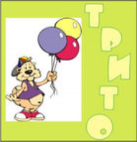 Тест ранней интеллектуально-творческой одаренности комплект для индивидуального тестирования - fgospostavki.ru - Апрелевка