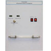 Установка "Изучение вязкости воздуха" - fgospostavki.ru - Апрелевка