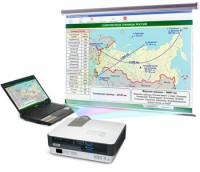 Диск с электронными плакатами, презентациями (электронный учебник) по геoграфии "Экономика Российской Федерации" 110 тем - fgospostavki.ru - Апрелевка