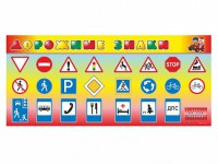 Базовый комплект светового оборудования "Дорожные знаки" - fgospostavki.ru - Апрелевка