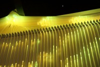 Настенный гребень для «Звёздного дождя» - fgospostavki.ru - Апрелевка