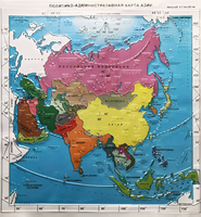 Пособие "Политико-административная карта Азии с краткой справкой о странах" - fgospostavki.ru - Апрелевка