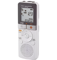 Диктофон - 3 - fgospostavki.ru - Апрелевка