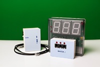 Датчик массы 200 г с независимой индикацией (весы с USB-переходником) - fgospostavki.ru - Апрелевка