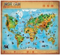 Озвученный плакат "Живая География" - fgospostavki.ru - Апрелевка