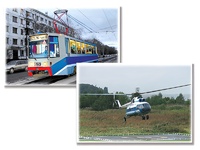 Дидактическое пособие "Транспорт" (24 карточки) - fgospostavki.ru - Апрелевка