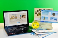 Коллекция натурально-интерактивная "Лен и продукты его переработки" (средняя школа) - fgospostavki.ru - Апрелевка