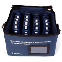 PROClass. Система контроля и мониторинга качества знаний. Расширенная комплектация - fgospostavki.ru - Апрелевка