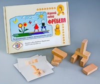 Игровой набор Фребеля "Кирпичики" (серия "Эксперимент") - fgospostavki.ru - Апрелевка