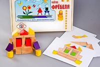Игровой набор Фребеля "Конструктор деревянный без соединений-4" (Серия "Эксперимент") - fgospostavki.ru - Апрелевка