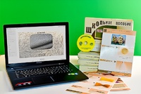 Коллекция натурально-интерактивная "Шерсть" - fgospostavki.ru - Апрелевка