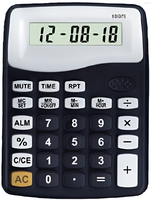 Калькулятор с речевым выходом - fgospostavki.ru - Апрелевка