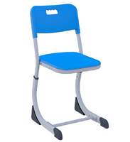 Стул ученический SMARTY (цветной пластик) - fgospostavki.ru - Апрелевка