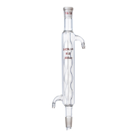 Холодильник шаровый 200 мл. - fgospostavki.ru - Апрелевка