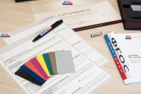 Цветовой тест. Диагностика эмоционального состояния и прогноз стрессоустойчивости (кабинетный вариант) - fgospostavki.ru - Апрелевка