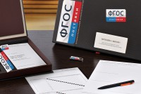 Методика «Вектор» В. Г. Мельникова - fgospostavki.ru - Апрелевка