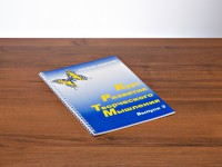 Курс развития творческого мышления (Комплект ученика) для детей 8–12 лет - fgospostavki.ru - Апрелевка