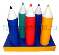 Модуль трансформер "Карандаши" - fgospostavki.ru - Апрелевка