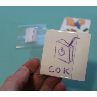 КАРТОЧКА-КАРМАШЕК - fgospostavki.ru - Апрелевка