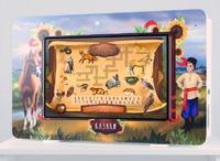 Методический интерактивный комплекс "Региональный компонент Казаки" 43" - fgospostavki.ru - Апрелевка