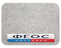 Коврик для швейной машины - fgospostavki.ru - Апрелевка