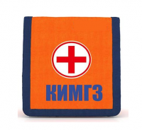 Комплект индивидуальный медицинский гражданской защиты КИМГЗ - fgospostavki.ru - Апрелевка