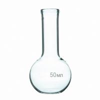 Колба плоскодонная 50 мл. - fgospostavki.ru - Апрелевка