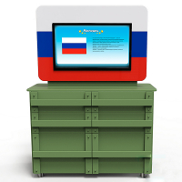 Интерактивный комплекс гражданско-патриотического воспитания «Юнкер» - fgospostavki.ru - Апрелевка