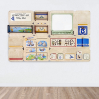 «Край северный, родной. ЯНАО» - Дидактическая настенная панель - fgospostavki.ru - Апрелевка