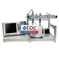 Лабораторная установка «Определение скорости звуковых волн в жидкости» - fgospostavki.ru - Апрелевка