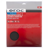 Набор шлифовальной бумаги (2 вида) - fgospostavki.ru - Апрелевка