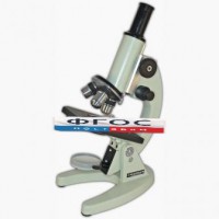 Микpоскоп учебный - 1 - fgospostavki.ru - Апрелевка