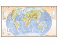 Фрагмент (демонстрационный) маркерный (двухсторонний) "Карта мира и Российской Федерации" + комплект тематических магнитов - fgospostavki.ru - Апрелевка