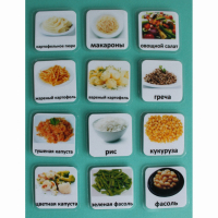Набор карточек "Гарниры" - fgospostavki.ru - Апрелевка