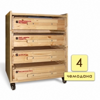 Набор психолога 4 модуля - fgospostavki.ru - Апрелевка