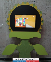 Интерактивная напольная пристенная доска "Подсолнух" - fgospostavki.ru - Апрелевка