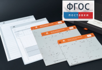 Личностный опросник MMPI (кабинетный вариант) - fgospostavki.ru - Апрелевка