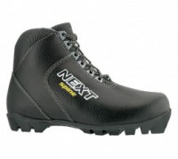 Ботинки Next 27 кожа - fgospostavki.ru - Апрелевка