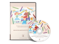 Диагностика родительства (методика Р. В. Овчаровой) - fgospostavki.ru - Апрелевка