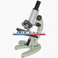 Микpоскоп учебный - 1И - fgospostavki.ru - Апрелевка