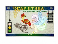 Светодинамический модуль "Жар-птица" (изучение цветовой гаммы) - fgospostavki.ru - Апрелевка