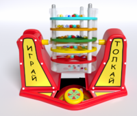 Игра «Играй-толкай» - fgospostavki.ru - Апрелевка