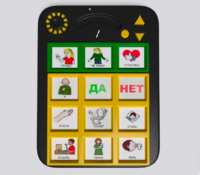 Игровой коммуникатор «Гоу!» 9+ - fgospostavki.ru - Апрелевка