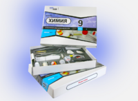 Набор для опытов "Химия 9 класс" - fgospostavki.ru - Апрелевка